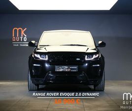 RANGE ROVER EVOQUE 2.0 DYNAMIC