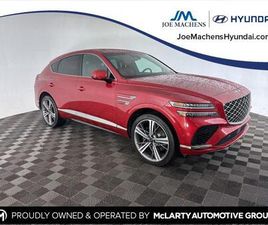 USED 2025 GENESIS GV80 COUPE 3.5T E-SC