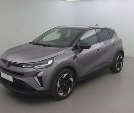CAPTUR E-TECH FULL HYBRID 145 CH TECHNO