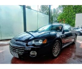 MITSUBISHI ECLIPSE CZUJNIK POLOŻENIA WALU KORBOWEGO, MITSUBISHI, CHRYSLER, DODGE