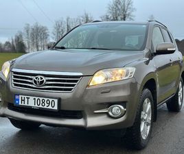 2,2 D-CAT AT VANGUARD EXECUTIVE