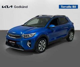 KIA STONIC 1.0 T-GDI DCT ADVANCE
