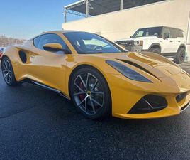 LOTUS EMIRA USED 2024 LOTUS EMIRA V6 FIRST EDITION