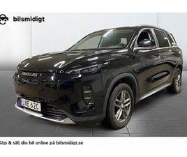 MAXUS EUNIQ 6 70 KWH PANO LÄDER 360° COCKPIT CCS