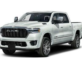 NEW 2026 RAM 1500 ST