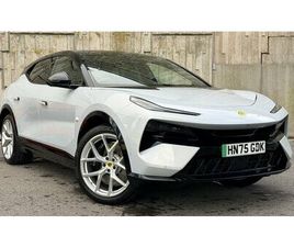 2025 LOTUS ELETRE 600 GT SE