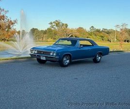 1967 CHEVROLET CHEVELLE