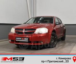 DODGE AVENGER