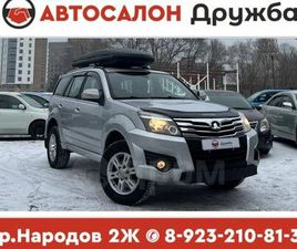 GREAT WALL MOTORS HOVER