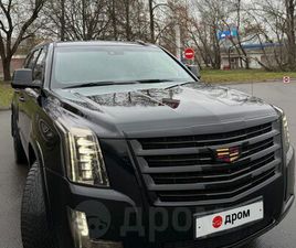 CADILLAC ESCALADE