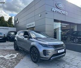 LAND ROVER RANGE ROVER EVOQUE 2025 GRAPHITE EDITION PLUG IN HYBRID