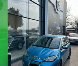 UTILIZAT SKODA CITIGO 2020 - 12 500 EUR, 32 000 KM - AUTOVIT.RO