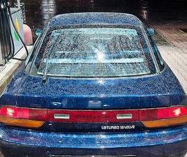 NISSAN SILVIA NISSAN 200SX S13 SILVIA