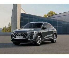 AUDI Q5 SPORTBACK SPORTBACK E-HYBRID S LINE QUATTRO S TRONIC 220KW