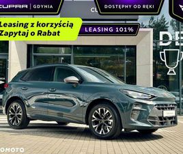 CUPRA TERRAMAR 2.0 TSI 4DRIVE DSG