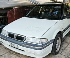 ROVER 400 ROVER 414 1995 SLI