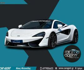 MCLAREN 570S 2018 570S 3.8 *V8 570PS* SSG & B.SERVIS!!!