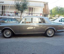 ROLLS ROYCE SILVER SHADOW 1975 SILVER SHADOW II ORIGINAL****ΒΟΟΚ SERVICE****