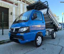 PIAGGIO PORTER 2018 ΑΝΑΤΡΟΠΗ