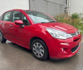 CITROEN C3 ② CITROEN C3 - 2015 - 1.2 I - 159000 KM - VENDU DANS L'ETAT — CITROËN — 2EMEMAIN