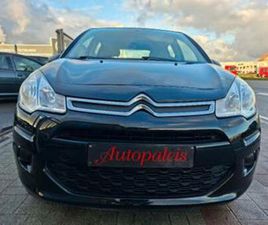 CITROEN C3 ② CITROEN C3 VTI 68 SELECTION — CITROËN — 2EMEMAIN