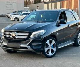 MERCEDES GLE GLE 500 ② MERCEDES BANZ GLE 500 PLUG-IN HYBRIDE 2017 90.806KM — MERCEDES-BENZ — 2EMEMAIN