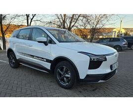 AIWAYS U5 AIWAYS U5 AN. 2021