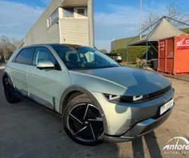 HYUNDAI IONIQ 5 ② HYUNDAI IONIQ 5 BALANCE VISION 20 84 KWH FULL OPTION MY26 — HYUNDAI — 2EMEMAIN