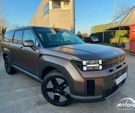 HYUNDAI SANTA FE ② HYUNDAI SANTA FE COMFORT SMART 1.6 T-GDI HEV À MOTRICES 7S — HYUNDAI — 2EMEMAIN