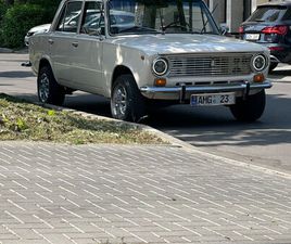 LADA / ВАЗ 2101 AN. 1977