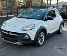 OPEL ADAM ② OPEL ADAM 1.2 ESSENCE 2015 12M GARANTI — OPEL — 2EMEMAIN