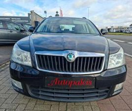 ② SKODA OCTAVIA 1STE EIGENAAR/ 1ER PROPRIETAIRE — SKODA — 2EMEMAIN