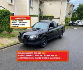 VOLKSWAGEN GOL 2025.9.1