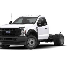 FORD F-550 2026 F-550