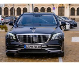 MERCEDES CLASSE S MAYBACH S 560 MAYBACH