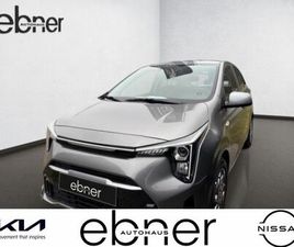 VISION | RÜCKFAHRKAMERA | SITZHEIZUNG |