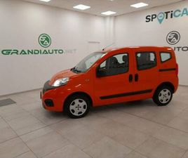 QUBO 1.3 MJT 16V LOUNGE 80CV