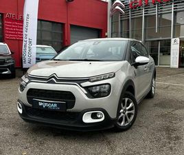 CITROEN C3 1.2 PURETECH 83CH S&S YOU!