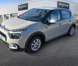 1.2 PURETECH 83CH S&S YOU!