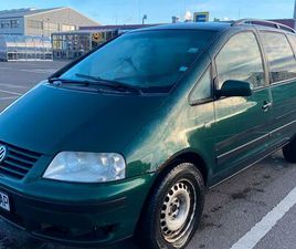 VW SHARAN 1.9 TDI