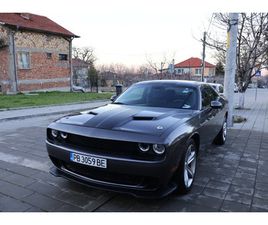 DODGE CHALLENGER DODGE CHALLENGER