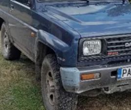 ДАЙХАЦО ФЕРОЗА