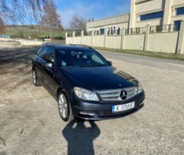 MERCEDES CLASE C C 200 MERCEDES-BENZ C 200 АВАНГАРД ≫ 2010 • 14 200 ЛВ. • ID