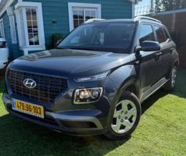 HYUNDAI VENUE INSPIRE אוט׳ 1.6 (121 כ״ס)