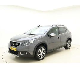 1.2 PURETECH 130PK BLUE LEASE ALLURE | PANORAMA DA