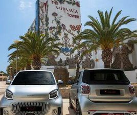 SMART FORTWO EQ SMART 453 EQ USHUAIA NR. 101 DI 150