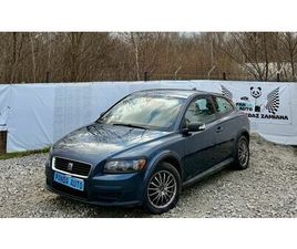 VOLVO C30 VOLVO C30 1.6D ~ KLIMA ~ 2009 ~ ALUFELGI ~ EL.SZYBY ~ ZADBANE WROCLAW PSIE POLE • OLX.PL