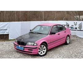 BMW E46 318I 2.0 ~ KLIMA ~ SKÓRY ~ ALU ~ LPG ~ DRIFT ~ GRUZ ~ ZAMIANA WROCLAW PSIE POLE • OLX.PL