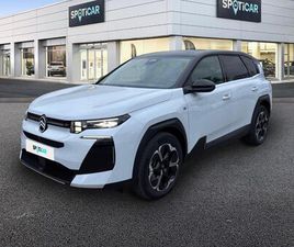 HYBRIDE RECHARGEABLE 195 E-EAT7 MAX