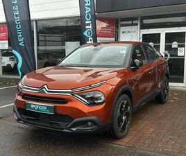 CITROEN C4 BLUEHDI 130CH S&S FEEL PACK BUSINESS EAT8